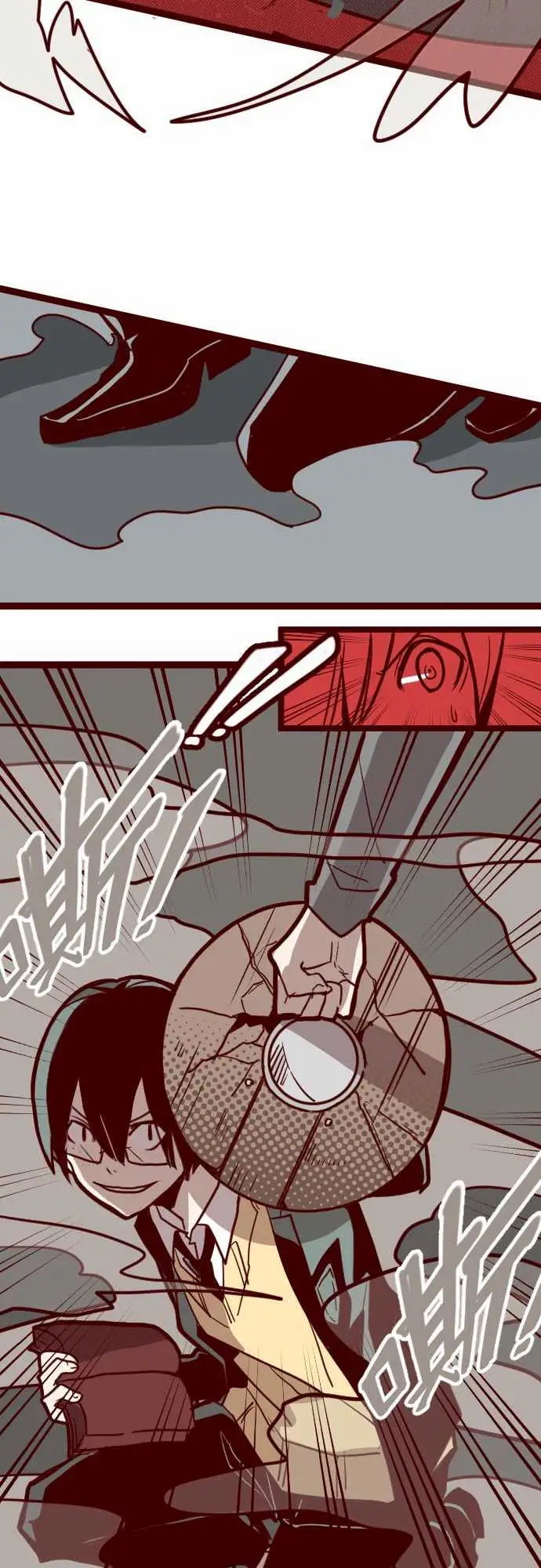 魔气Attack!ATTACK18萨伯之书