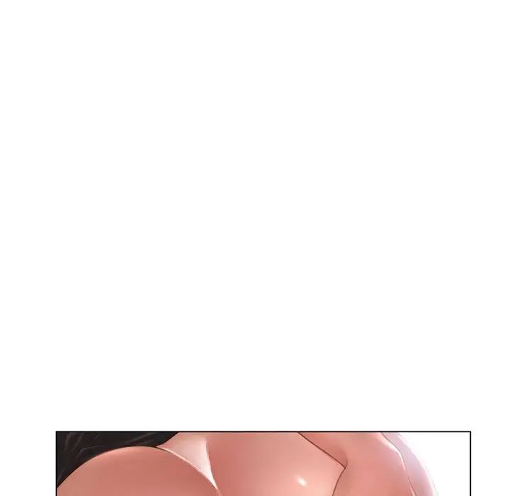 隔壁的她第39话