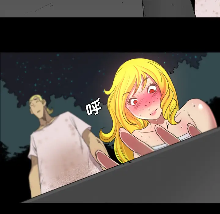 重罪之岛第19话