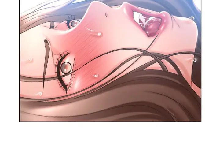 隔壁的她第40话