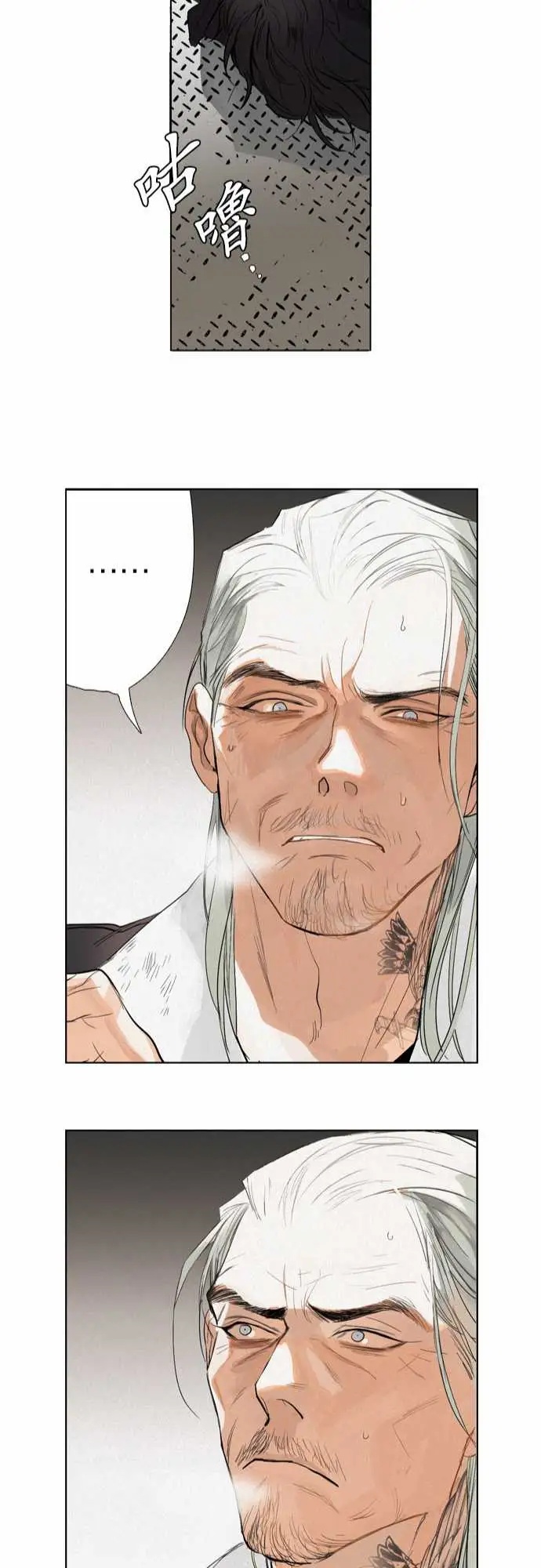 杰克森的棺材01.FirstCall