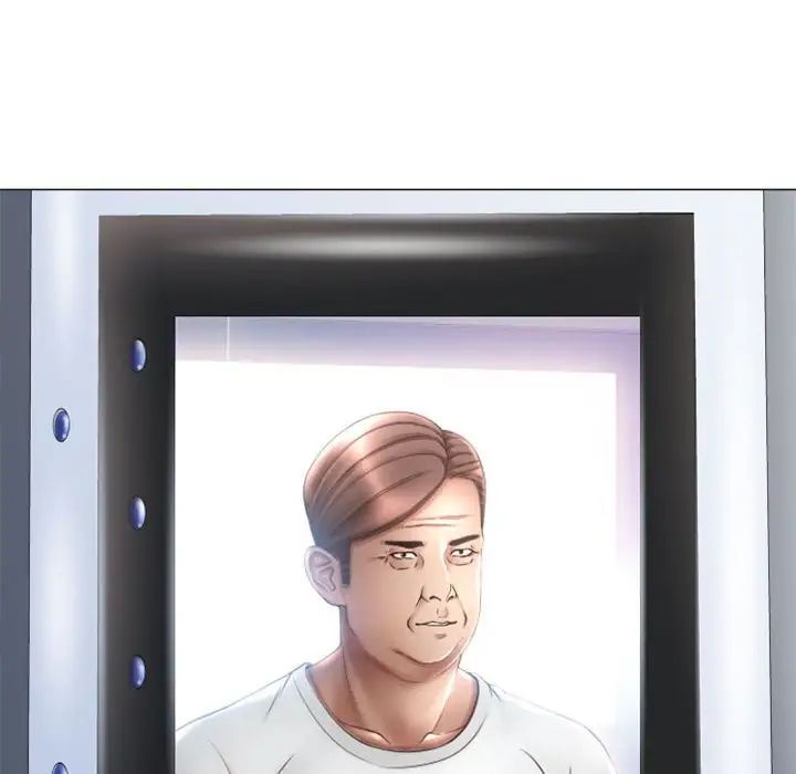 隔壁的她第41话