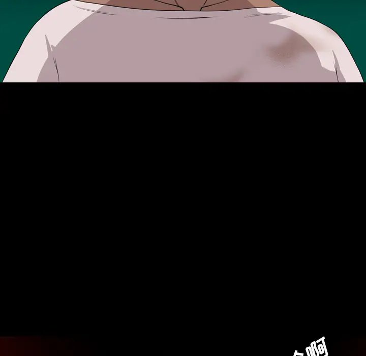 重罪之岛第20话