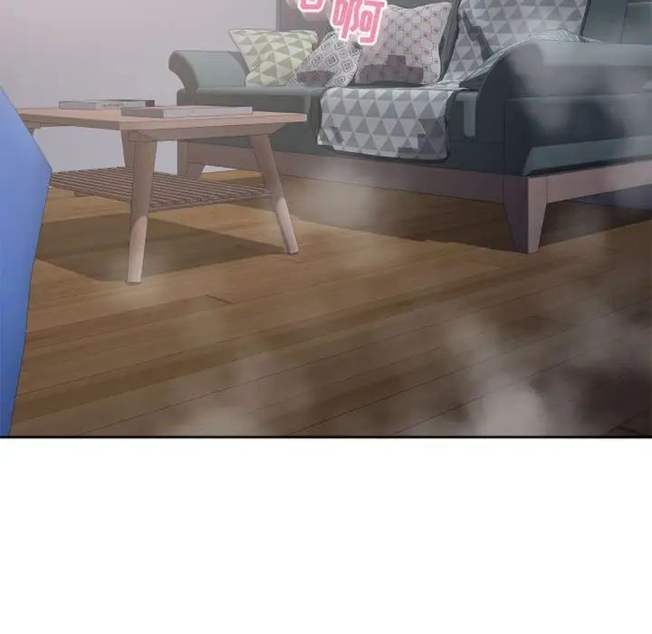 隔壁的她第41话