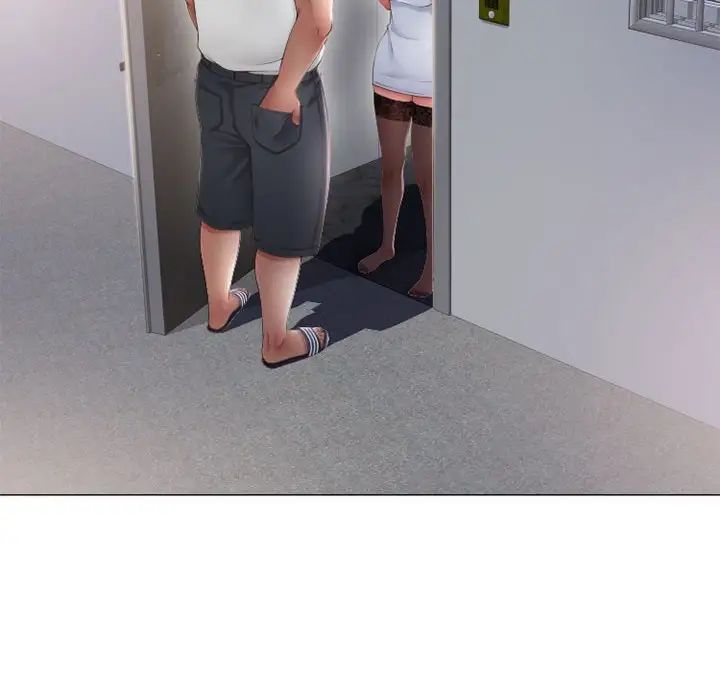 隔壁的她第42话