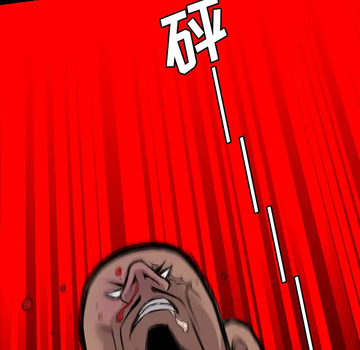 重罪之岛第23话