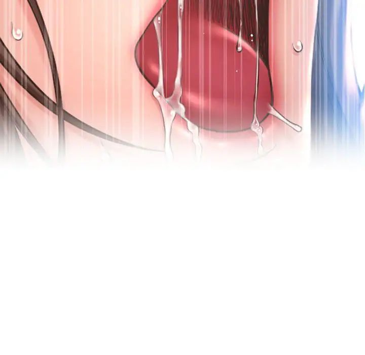 隔壁的她第43话