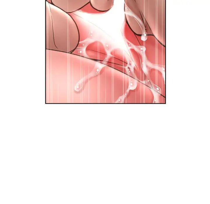 隔壁的她第44话