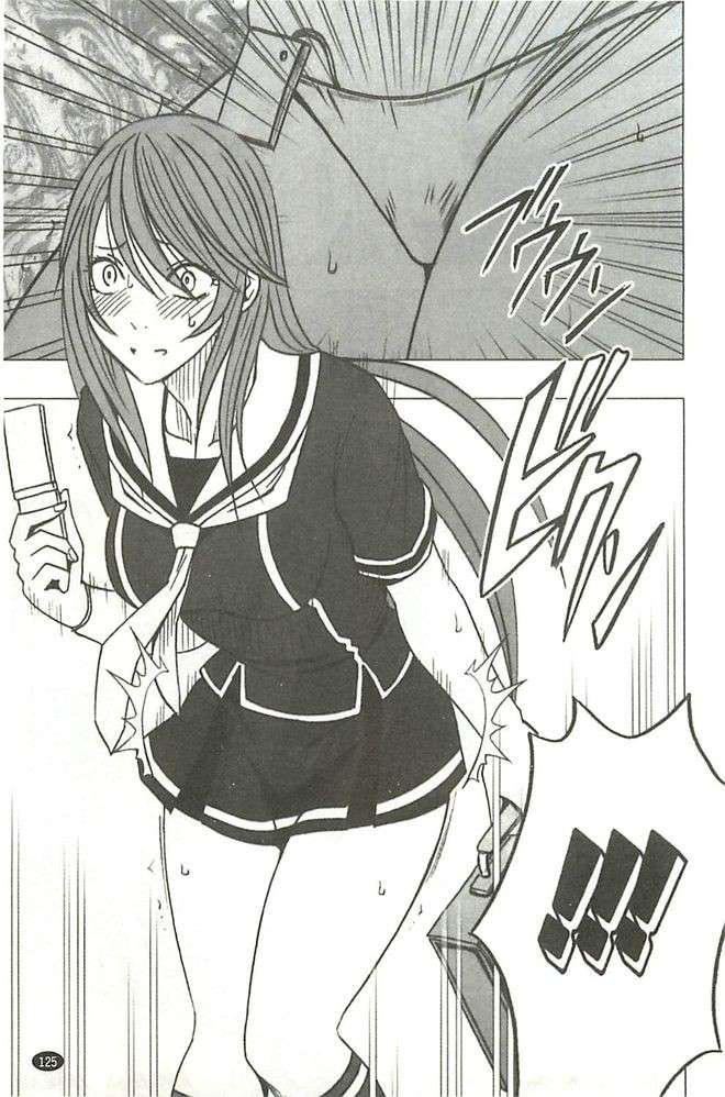 [クリムゾン]ヴァージンコントロール高岭の花を摘むように[Chinese][クリムゾン]ヴァージンコントロール高岭の花を摘むように[Chinese]