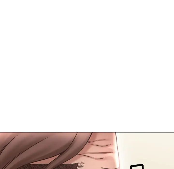 隔壁的她第45话