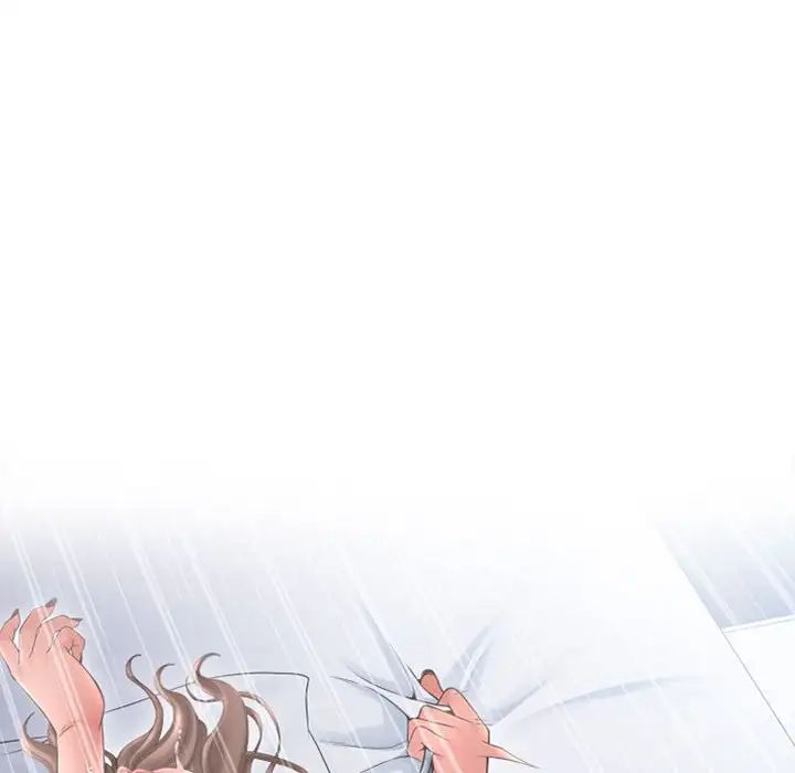 隔壁的她第45话