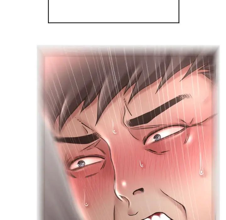 隔壁的她第45话