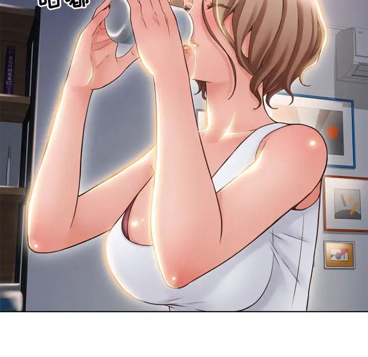 隔壁的她第46话