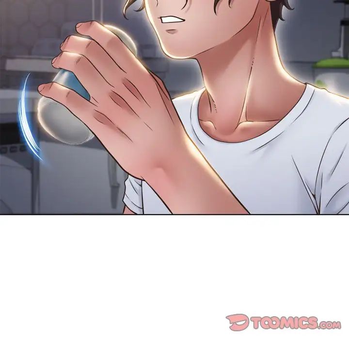 隔壁的她第46话