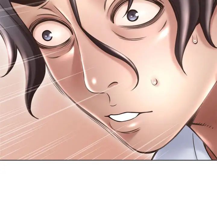 隔壁的她第46话