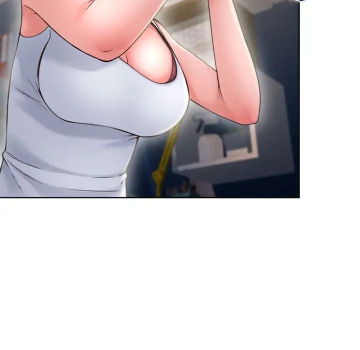 隔壁的她第47话