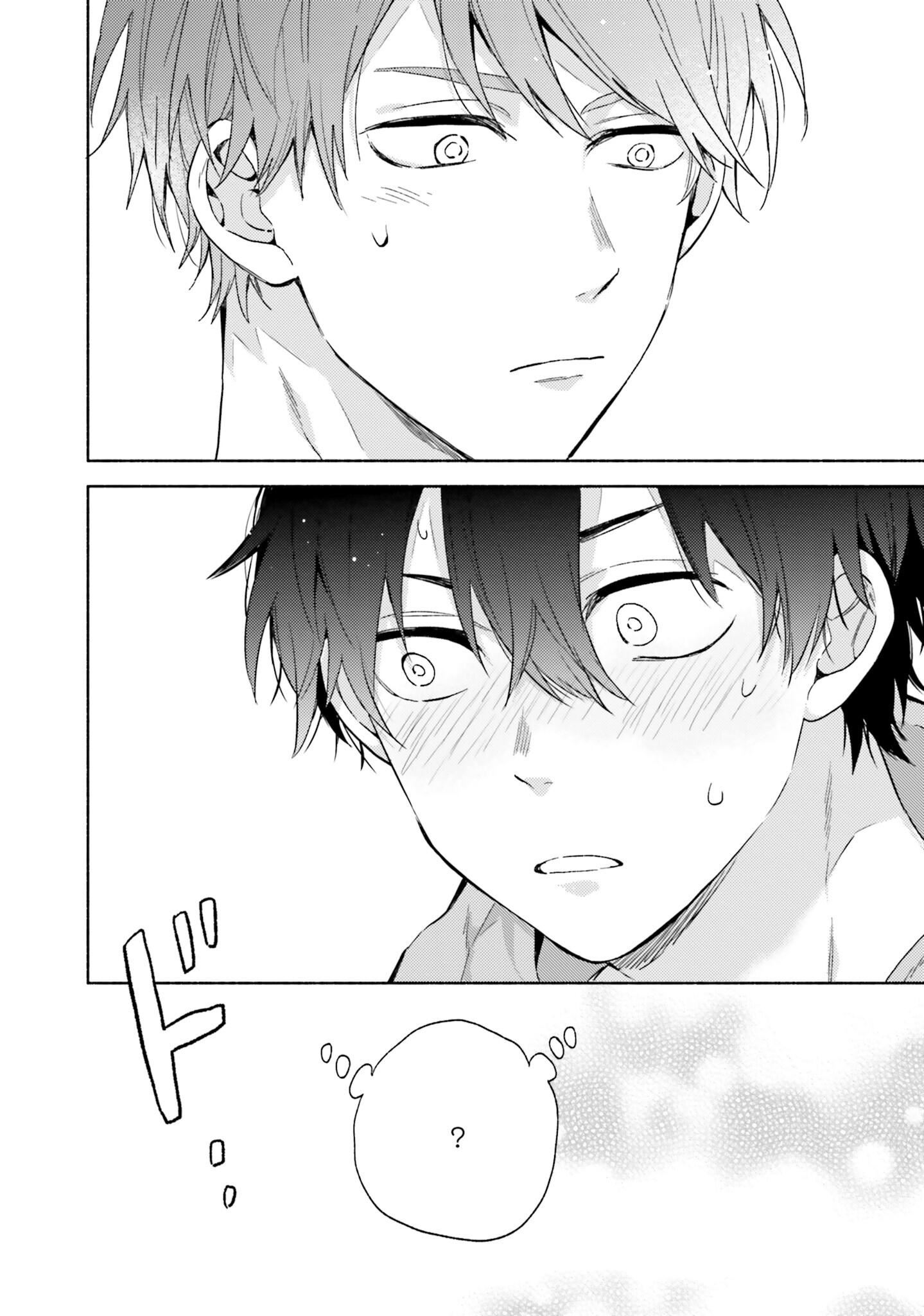 [黒田くろた]即席アドリブラバー[中国翻訳][DL版][黒田くろた]即席アドリブラバー[中国翻訳][DL版]