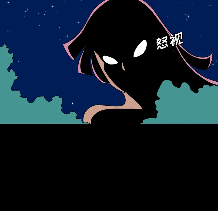 重罪之岛第30话