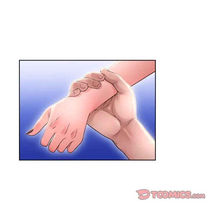 隔壁的她第48话