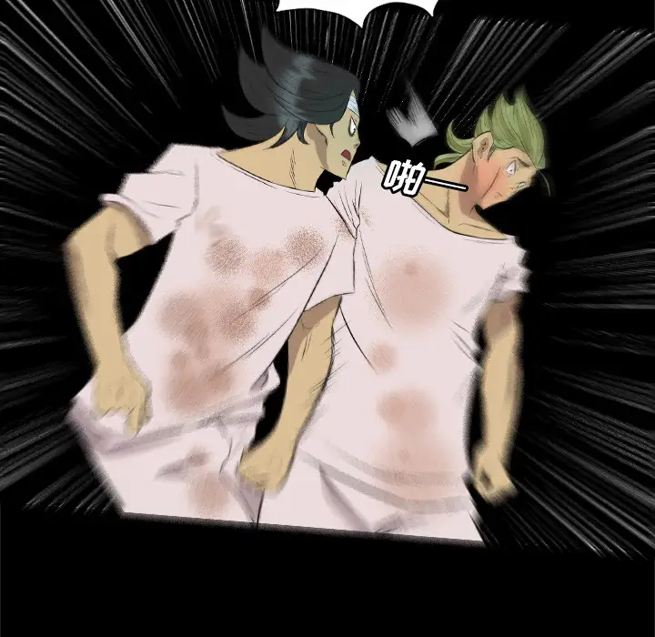 重罪之岛第32话