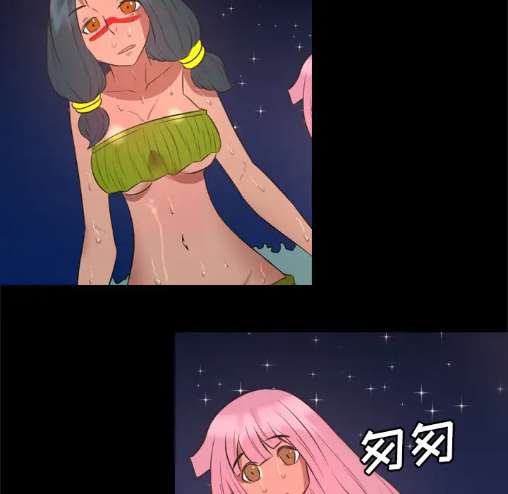 重罪之岛第32话