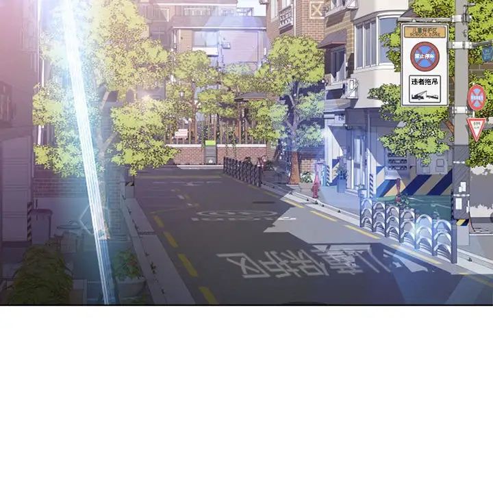 隔壁的她第49话