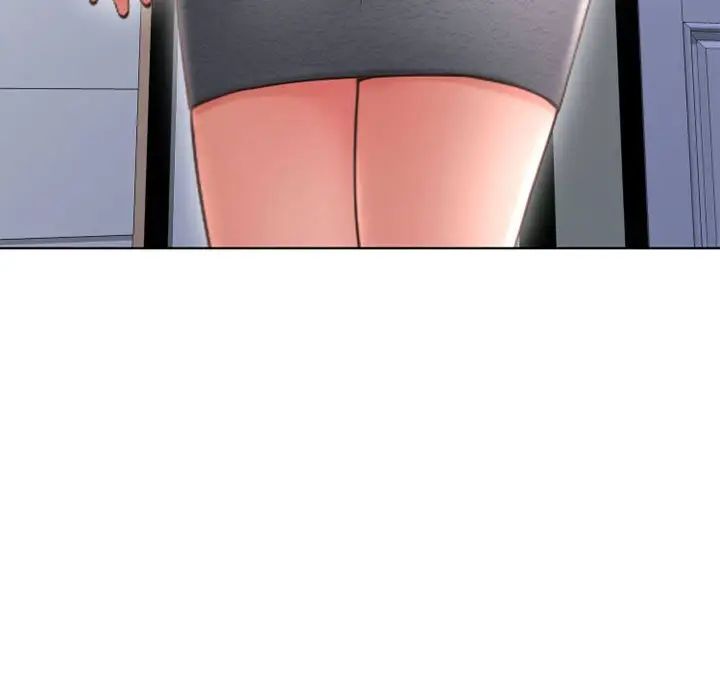 隔壁的她第50话