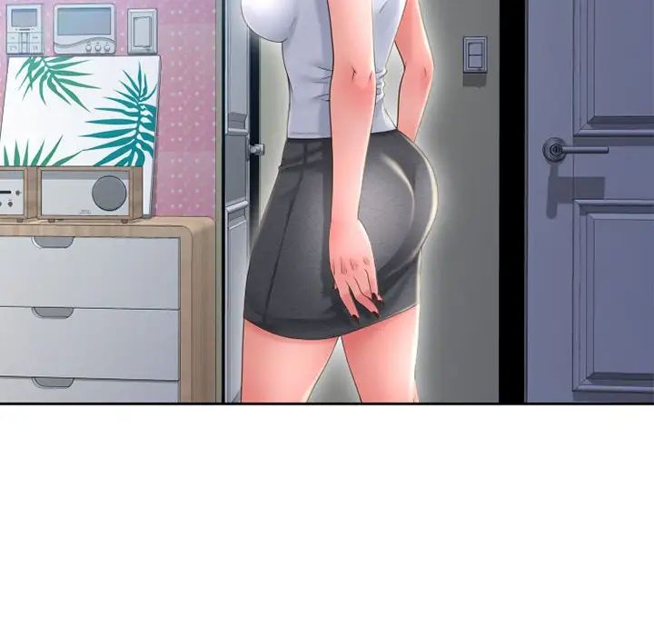 隔壁的她第50话