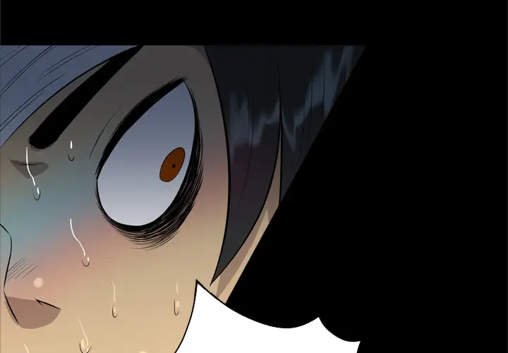 重罪之岛第34话