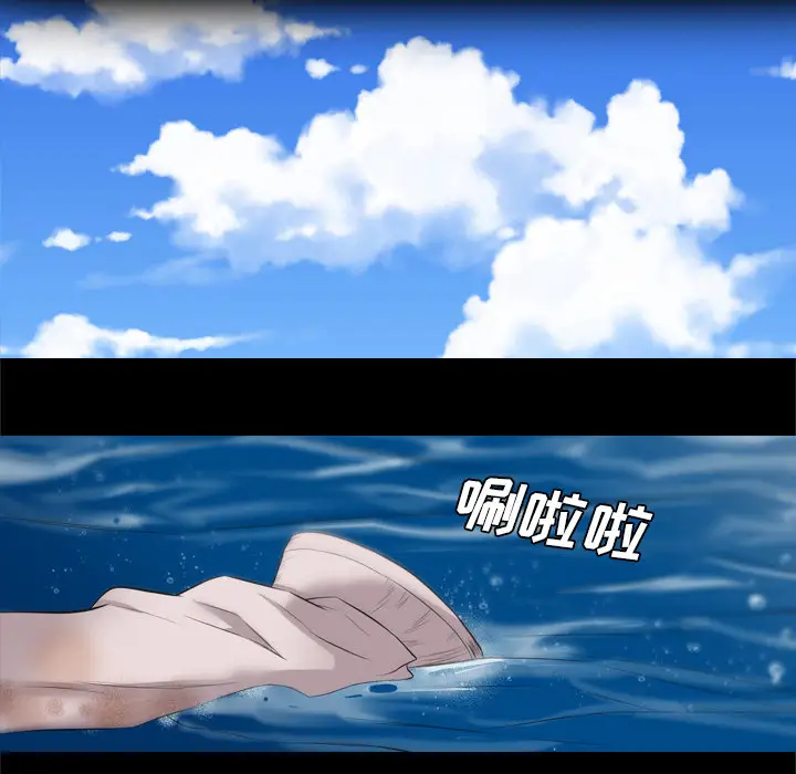 重罪之岛第34话