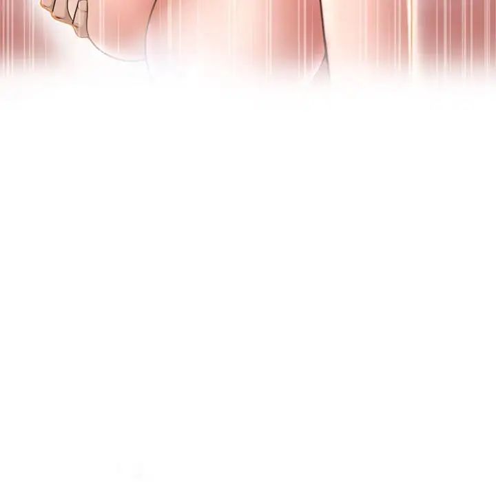 隔壁的她第51話