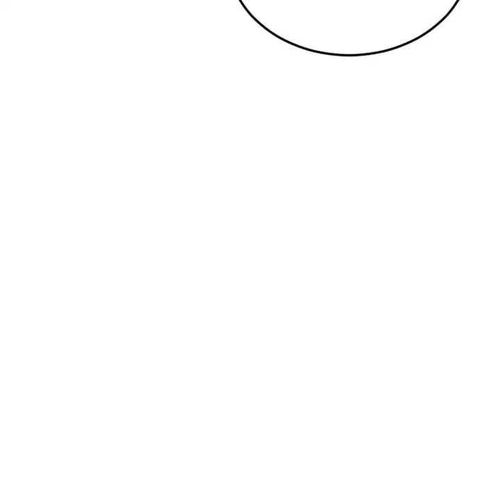 隔壁的她第51話