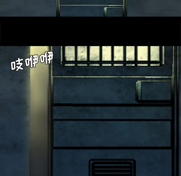 重罪之岛第35话