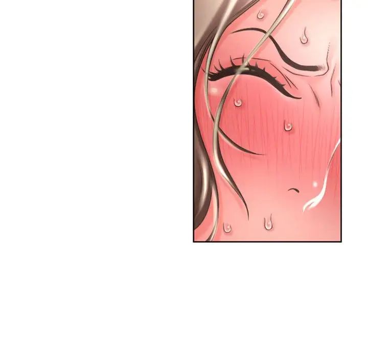 隔壁的她第51話