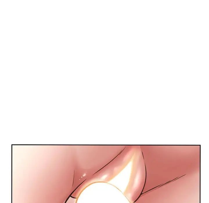 隔壁的她第52話