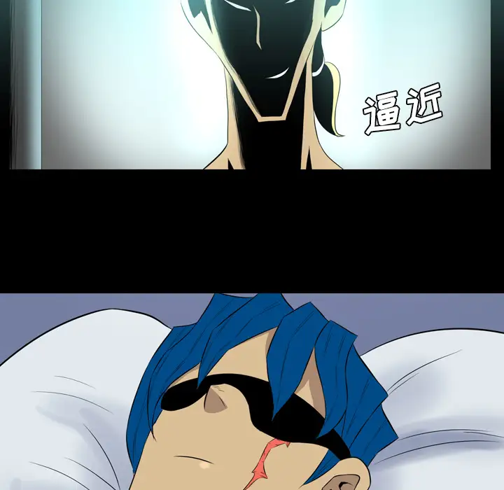 重罪之岛第36话