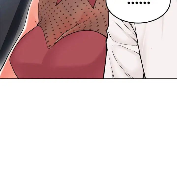 隔壁的她第53話