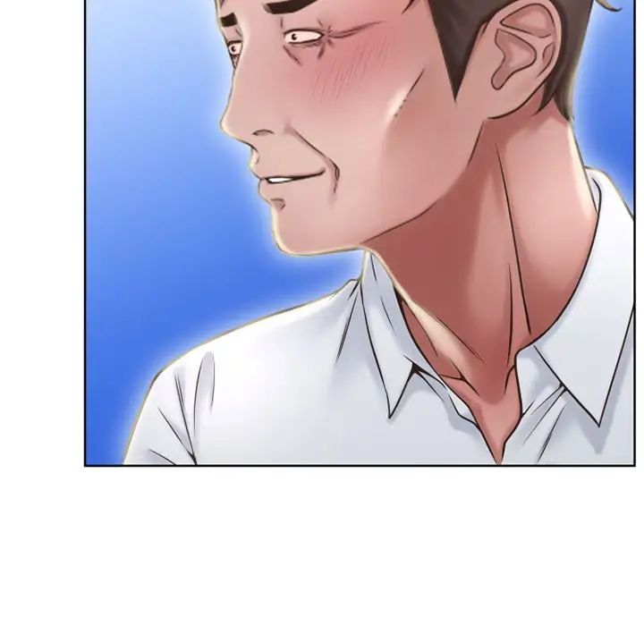 隔壁的她第53話