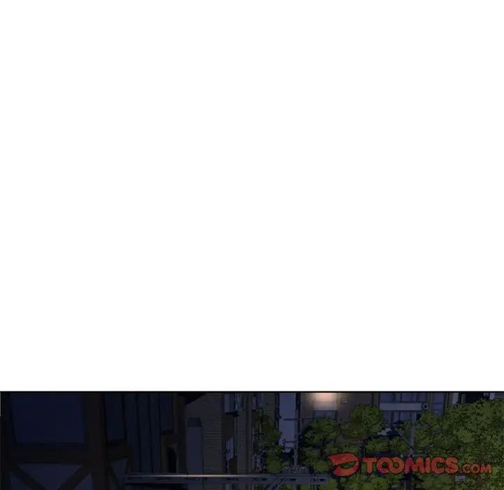 隔壁的她第53话