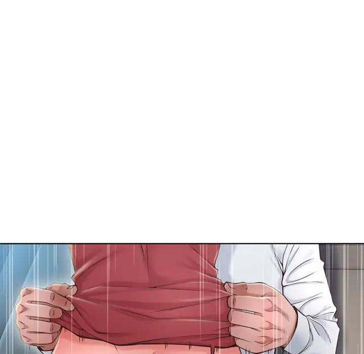 隔壁的她第53話