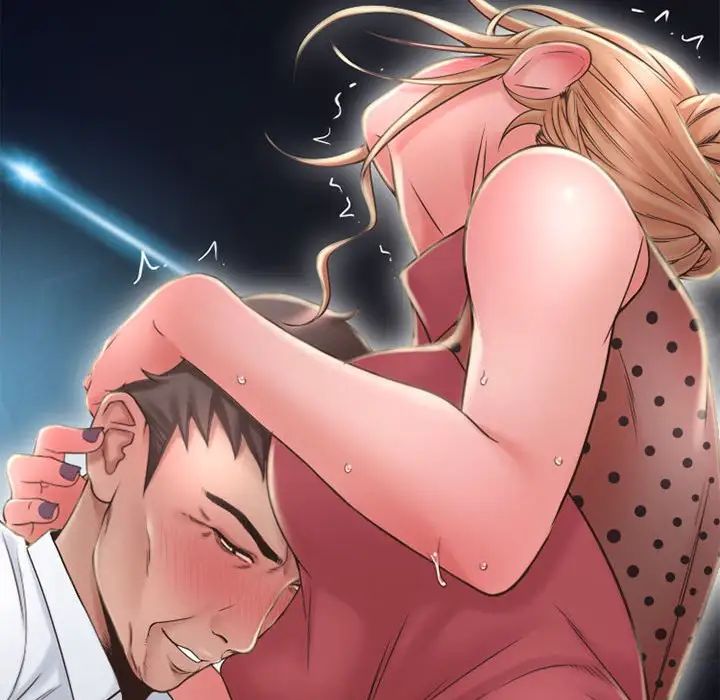 隔壁的她第53话