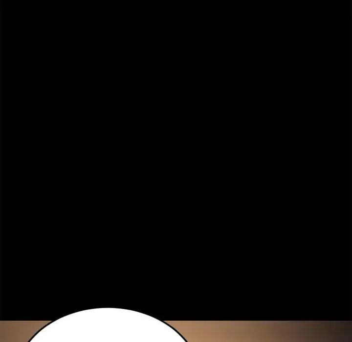 隔壁的她第53话