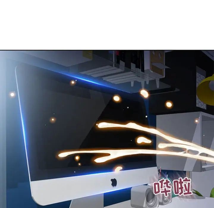 隔壁的她第55话-最终话（完结）