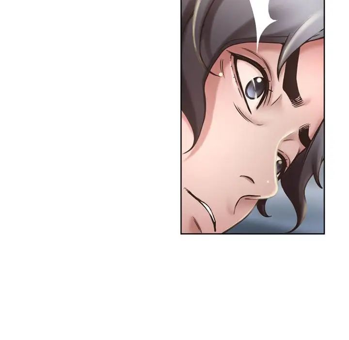 隔壁的她第55话-最终话（完结）