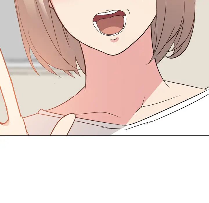 姊姊的秘密日记第1话