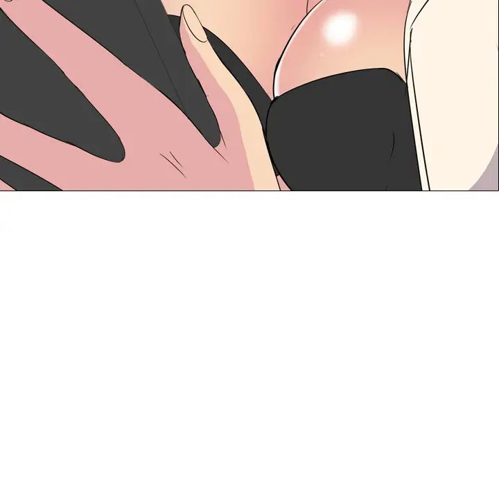 姊姊的秘密日记第1话