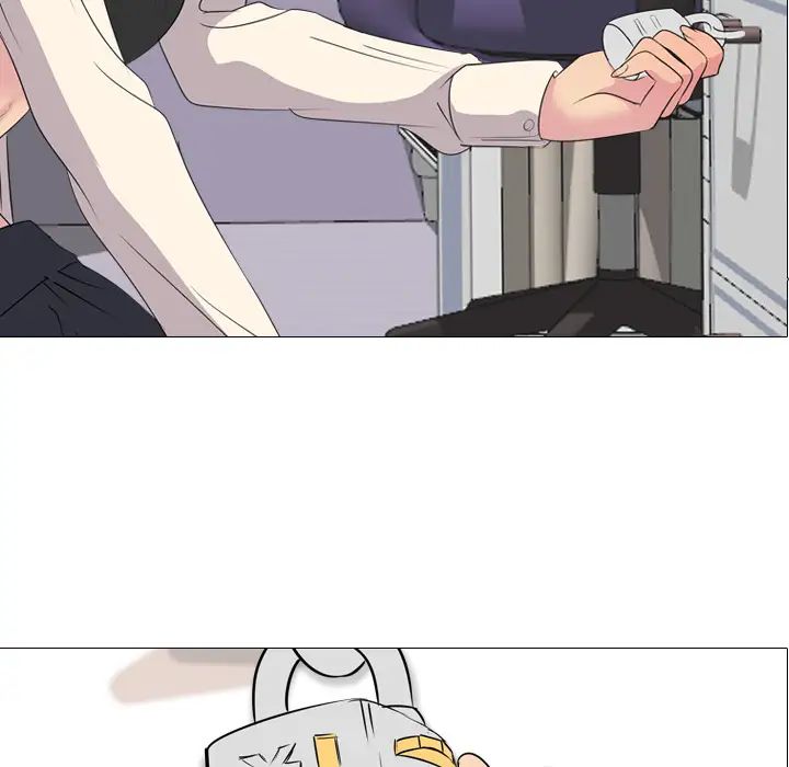 姊姊的秘密日记第2话