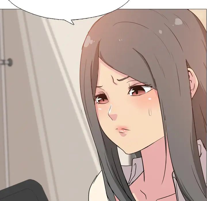 姊姊的秘密日记第2话