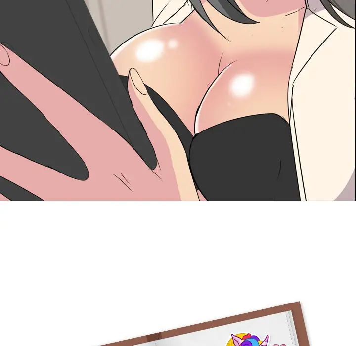 姊姊的秘密日记第2话