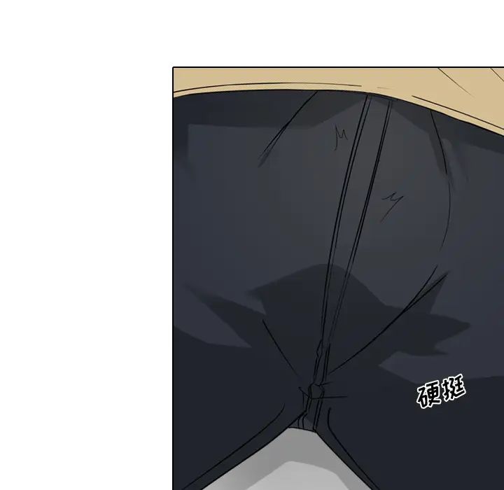 姊姊的秘密日记第2话